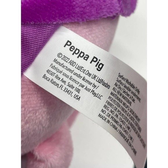 Peppa‎ Pig 11-Inch Plush - Picture 6 of 7